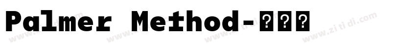 Palmer Method字体转换
